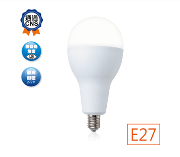 舞光 LED 50W 50瓦 E27 E40 燈泡 球泡