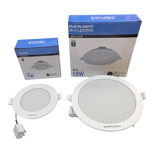 億光 LED 星皓15W 15CM 7W9cm 崁燈 面