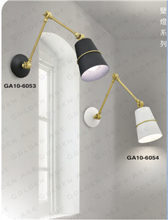 美術燈系列 壁燈 E27燈座 床頭燈 閱讀燈 走道燈 可