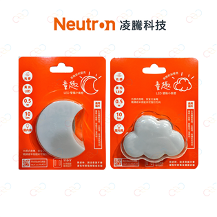 A Light💡 凌騰科技 LED 光感小夜燈 朵朵 